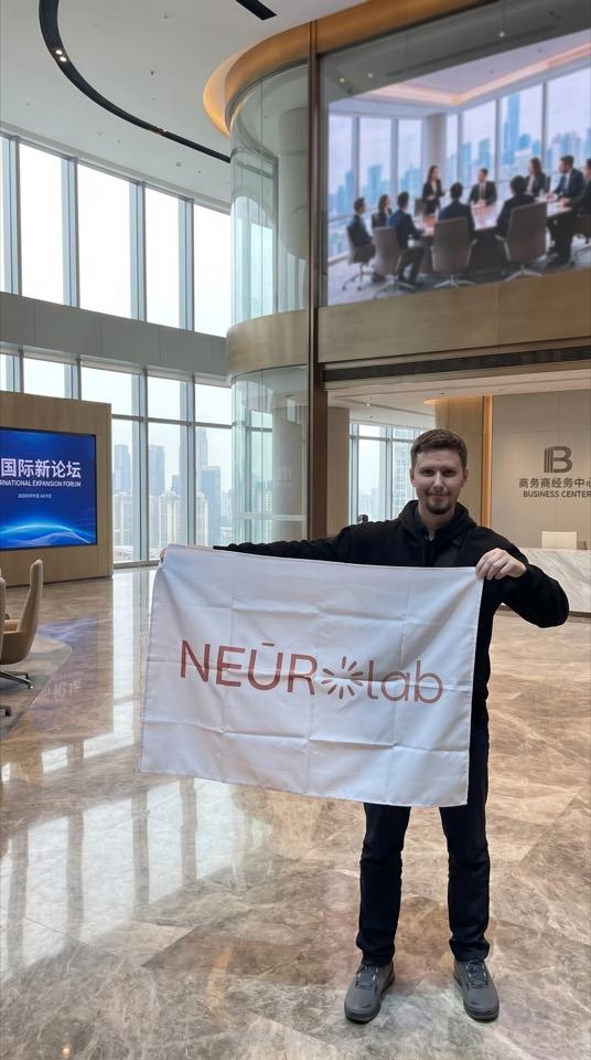NeuroLab на международных переговорах в Китае