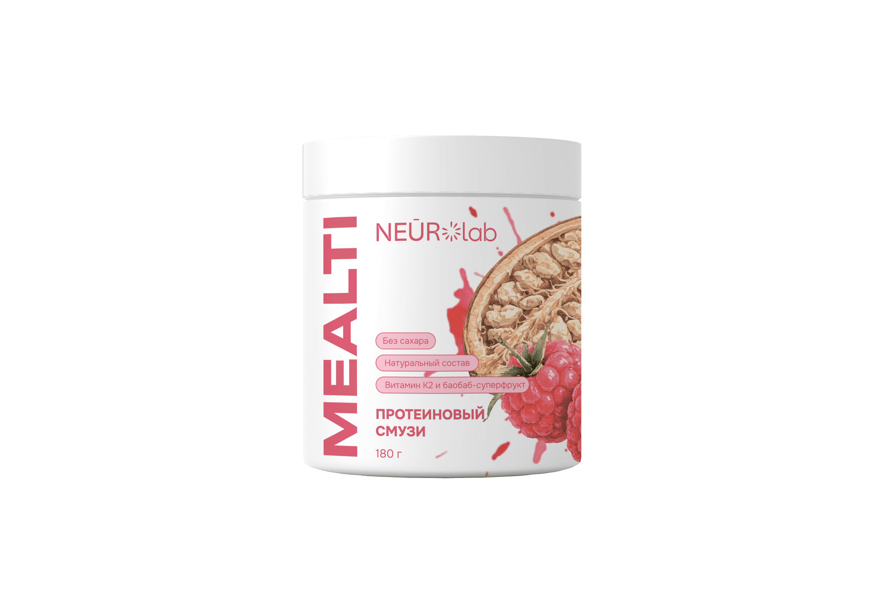 MealTi