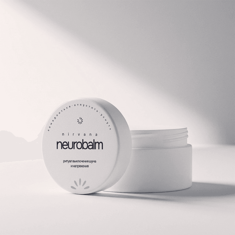 Neurobalm Nirvana